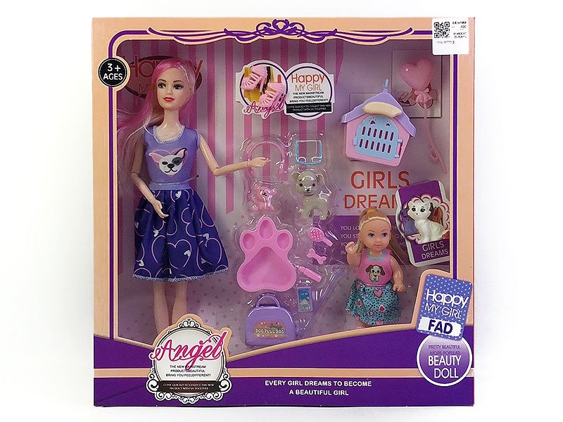 CE141964.jpg – Toys Wholesaler China - Wholesale Toys in china - Sourcing Agent in China - China toys manufacturer, Yiwu, Shantou, Guangzhou