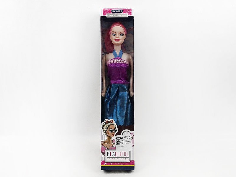 CE142036.jpg – Toys Wholesaler China - Wholesale Toys in china - Sourcing Agent in China - China toys manufacturer, Yiwu, Shantou, Guangzhou