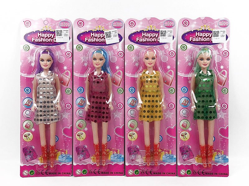 CE142043.jpg – Toys Wholesaler China - Wholesale Toys in china - Sourcing Agent in China - China toys manufacturer, Yiwu, Shantou, Guangzhou