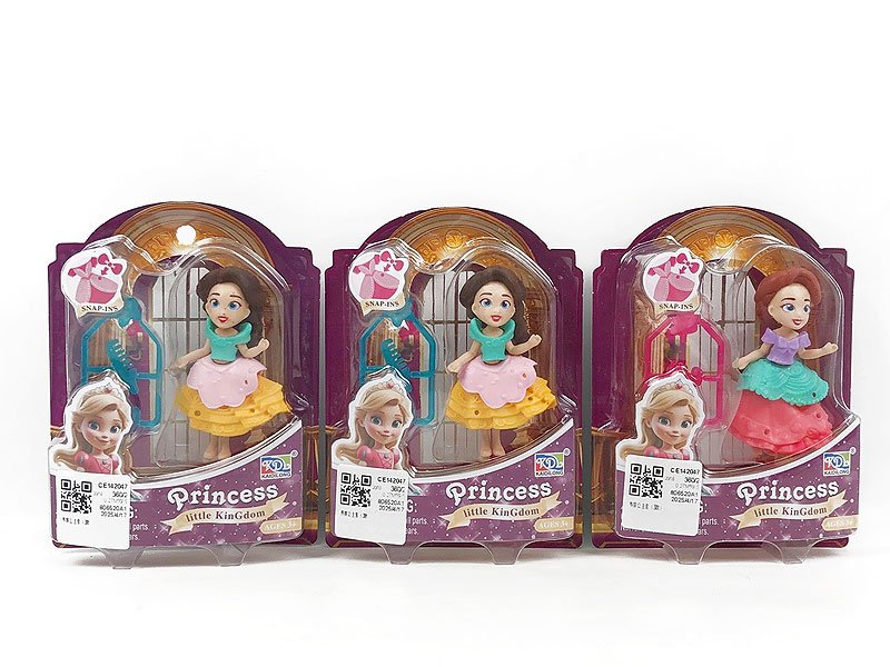 CE142047.jpg – Toys Wholesaler China - Wholesale Toys in china - Sourcing Agent in China - China toys manufacturer, Yiwu, Shantou, Guangzhou