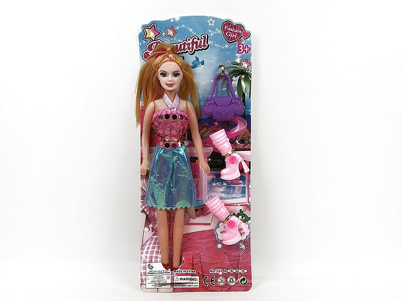 CE142119.jpg – Toys Wholesaler China - Wholesale Toys in china - Sourcing Agent in China - China toys manufacturer, Yiwu, Shantou, Guangzhou