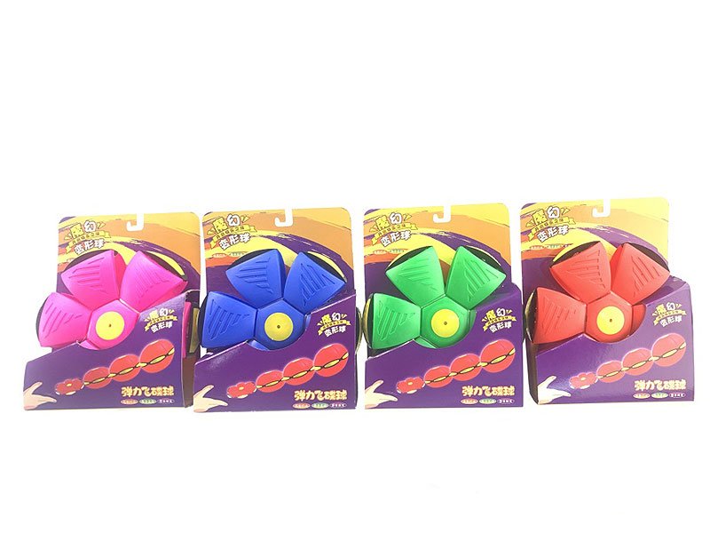 CF027364.jpg – Toys Wholesaler China - Wholesale Toys in china - Sourcing Agent in China - China toys manufacturer, Yiwu, Shantou, Guangzhou