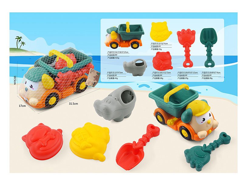 CF027366.jpg – Toys Wholesaler China - Wholesale Toys in china - Sourcing Agent in China - China toys manufacturer, Yiwu, Shantou, Guangzhou