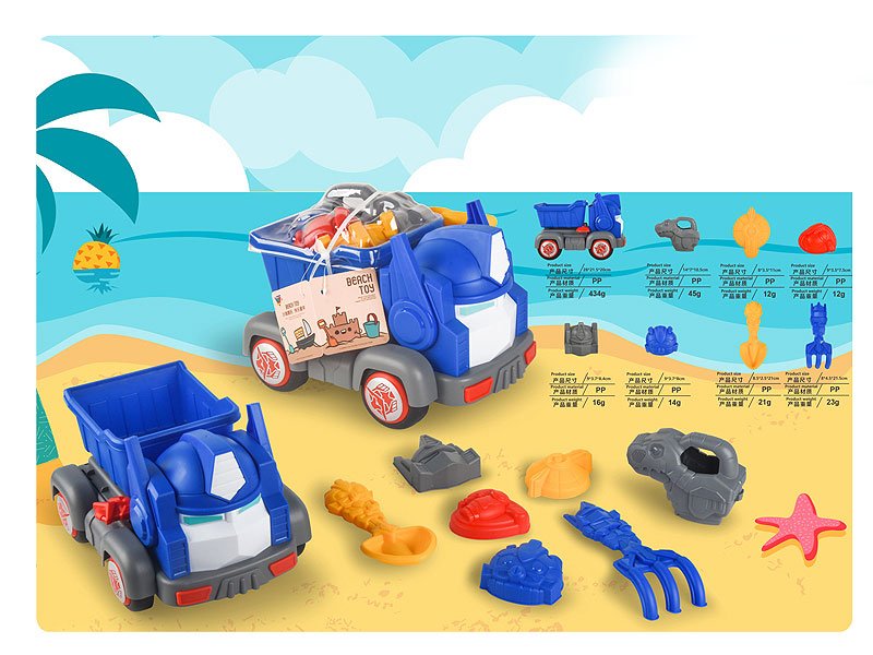 CF027367.jpg – Toys Wholesaler China - Wholesale Toys in china - Sourcing Agent in China - China toys manufacturer, Yiwu, Shantou, Guangzhou