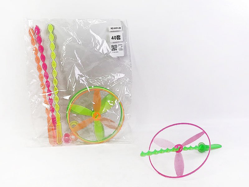 CF027377.jpg – Toys Wholesaler China - Wholesale Toys in china - Sourcing Agent in China - China toys manufacturer, Yiwu, Shantou, Guangzhou