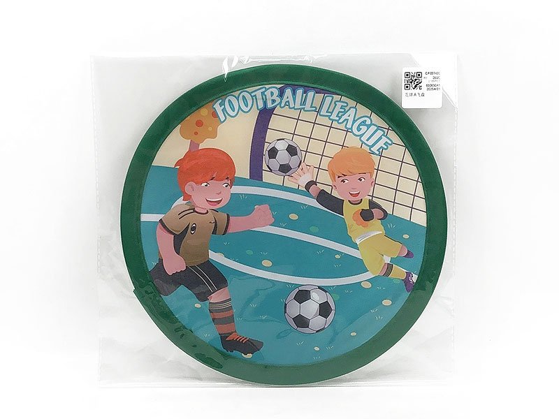 CF027420.jpg – Toys Wholesaler China - Wholesale Toys in china - Sourcing Agent in China - China toys manufacturer, Yiwu, Shantou, Guangzhou