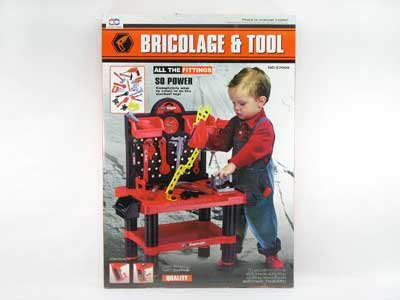 CH001444.jpg – Toys Wholesaler China - Wholesale Toys in china - Sourcing Agent in China - China toys manufacturer, Yiwu, Shantou, Guangzhou