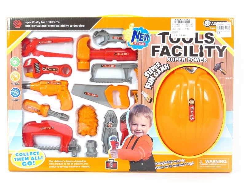 CH006156.jpg – Toys Wholesaler China - Wholesale Toys in china - Sourcing Agent in China - China toys manufacturer, Yiwu, Shantou, Guangzhou