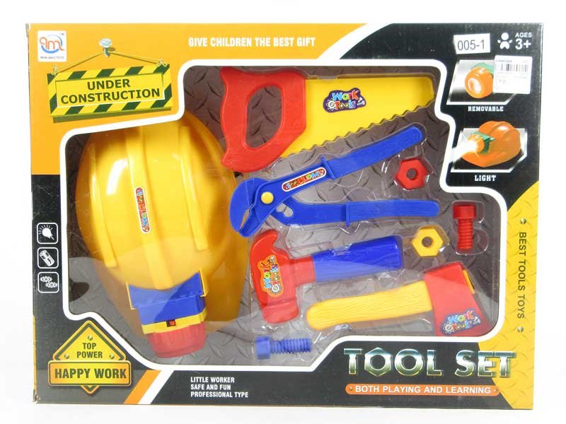 CH007255.jpg – Toys Wholesaler China - Wholesale Toys in china - Sourcing Agent in China - China toys manufacturer, Yiwu, Shantou, Guangzhou