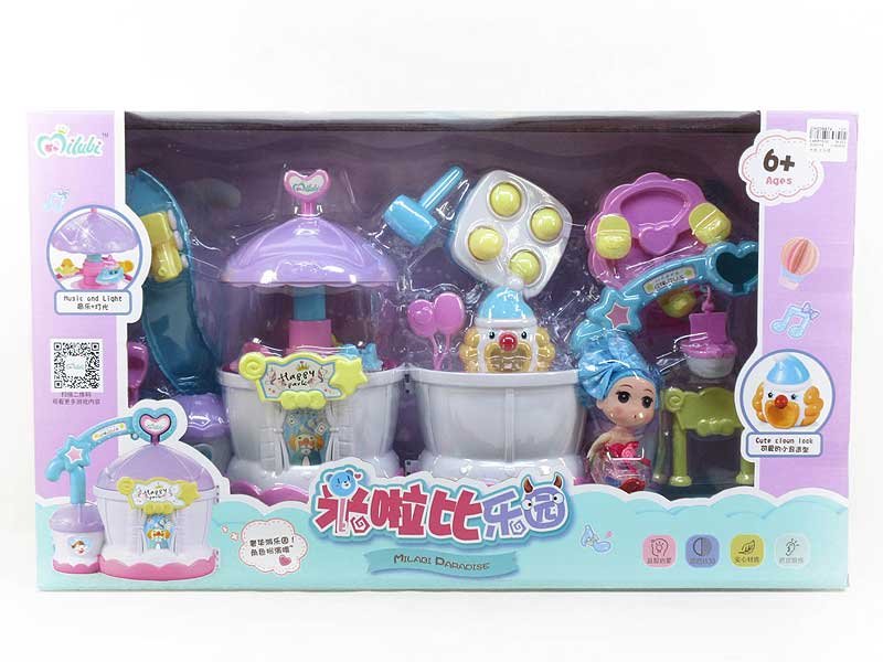 CH009474.jpg – Toys Wholesaler China - Wholesale Toys in china - Sourcing Agent in China - China toys manufacturer, Yiwu, Shantou, Guangzhou