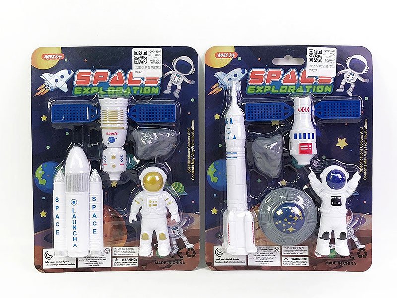 CH013592.jpg – Toys Wholesaler China - Wholesale Toys in china - Sourcing Agent in China - China toys manufacturer, Yiwu, Shantou, Guangzhou