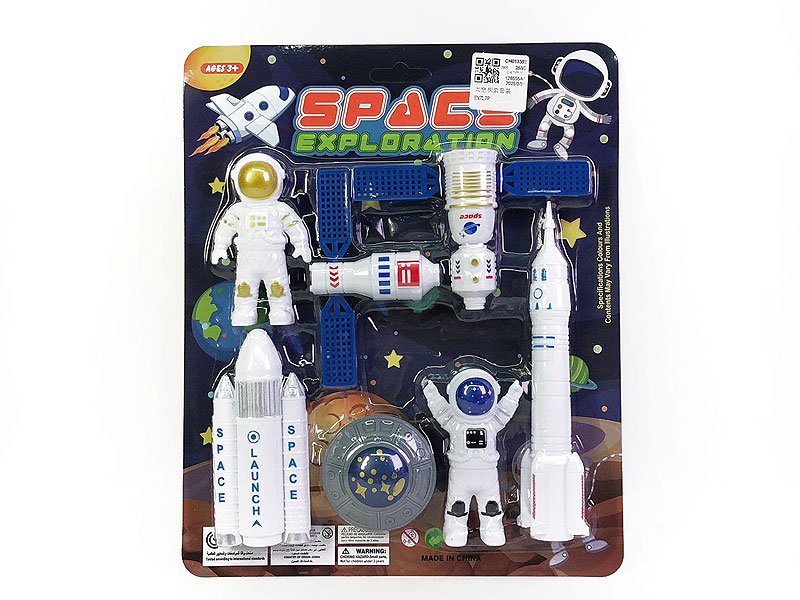 CH013593.jpg – Toys Wholesaler China - Wholesale Toys in china - Sourcing Agent in China - China toys manufacturer, Yiwu, Shantou, Guangzhou