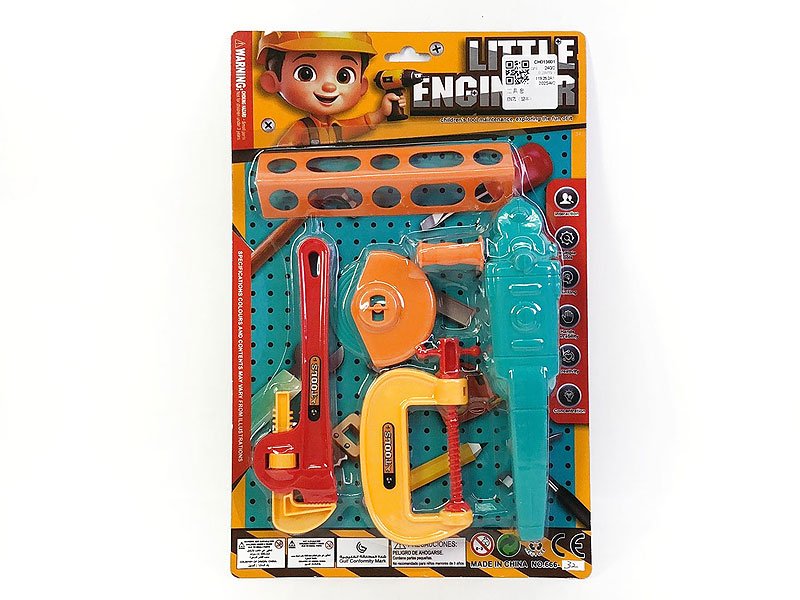 CH013601.jpg – Toys Wholesaler China - Wholesale Toys in china - Sourcing Agent in China - China toys manufacturer, Yiwu, Shantou, Guangzhou