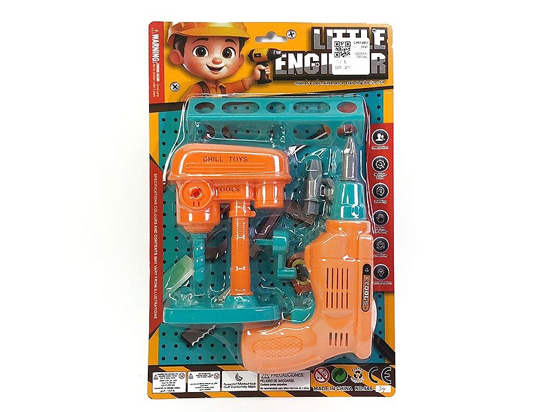 CH013603.jpg – Toys Wholesaler China - Wholesale Toys in china - Sourcing Agent in China - China toys manufacturer, Yiwu, Shantou, Guangzhou