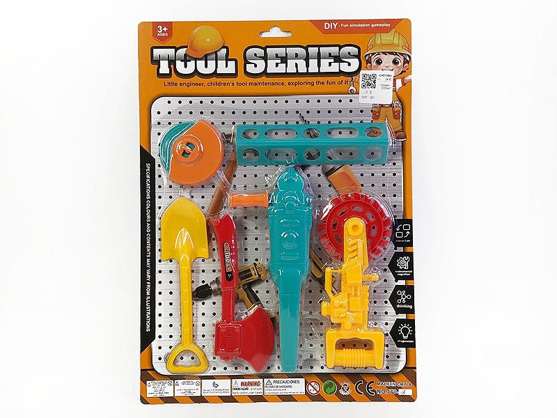 CH013604.jpg – Toys Wholesaler China - Wholesale Toys in china - Sourcing Agent in China - China toys manufacturer, Yiwu, Shantou, Guangzhou