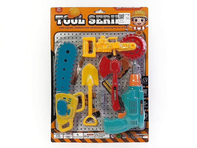 CH013605.jpg – Toys Wholesaler China - Wholesale Toys in china - Sourcing Agent in China - China toys manufacturer, Yiwu, Shantou, Guangzhou