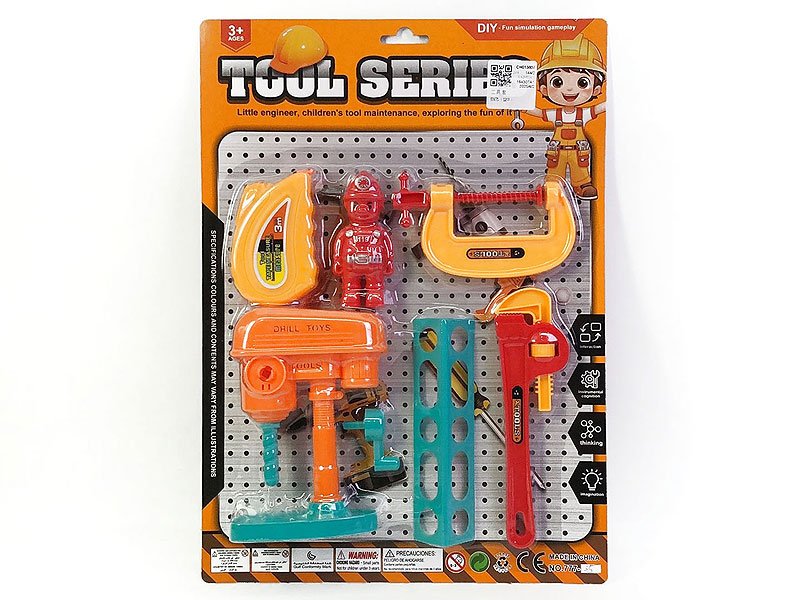 CH013607.jpg – Toys Wholesaler China - Wholesale Toys in china - Sourcing Agent in China - China toys manufacturer, Yiwu, Shantou, Guangzhou