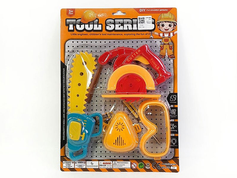 CH013608.jpg – Toys Wholesaler China - Wholesale Toys in china - Sourcing Agent in China - China toys manufacturer, Yiwu, Shantou, Guangzhou