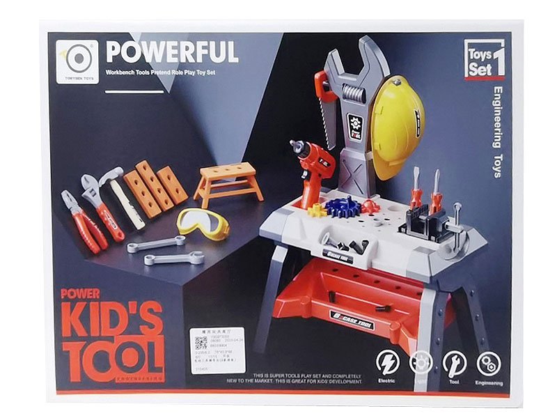 CH013617.jpg – Toys Wholesaler China - Wholesale Toys in china - Sourcing Agent in China - China toys manufacturer, Yiwu, Shantou, Guangzhou