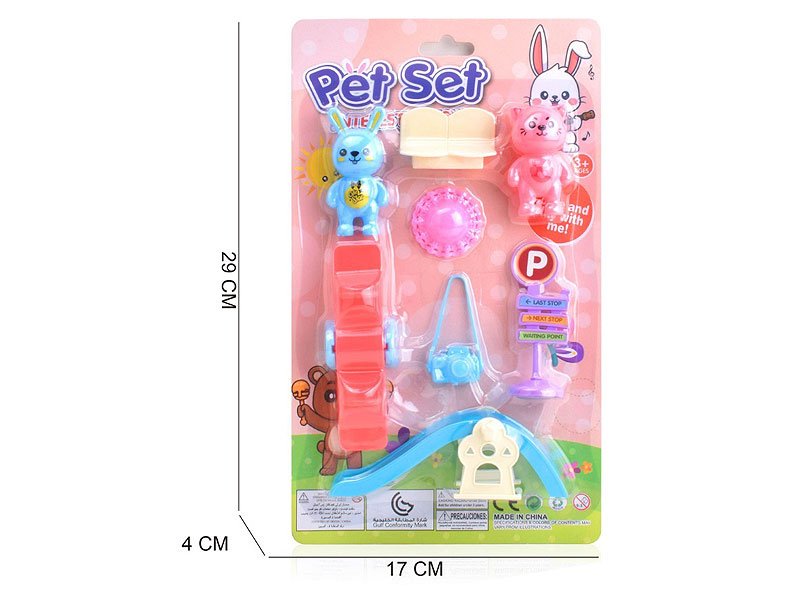 CH013620.jpg – Toys Wholesaler China - Wholesale Toys in china - Sourcing Agent in China - China toys manufacturer, Yiwu, Shantou, Guangzhou