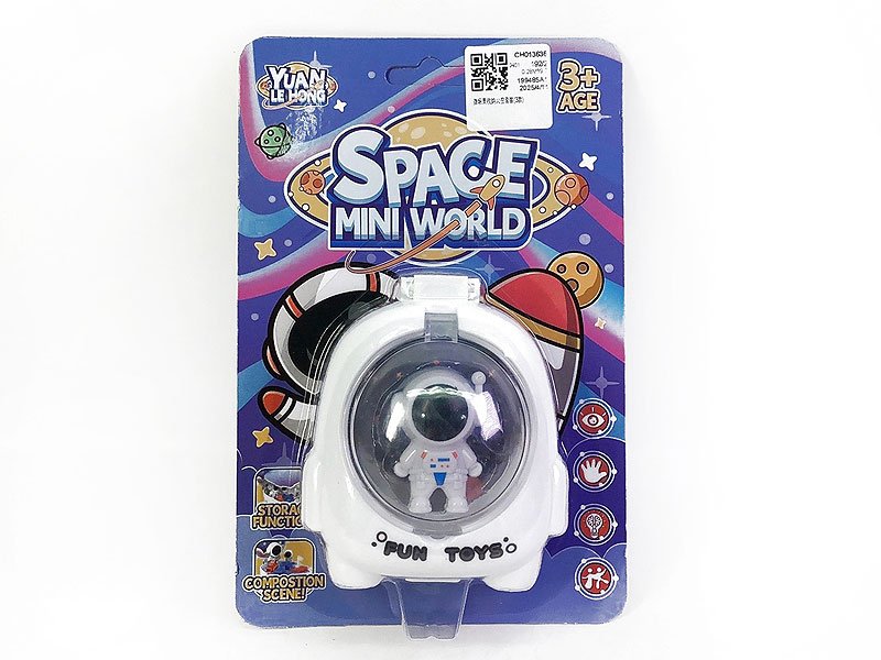 CH013636.jpg – Toys Wholesaler China - Wholesale Toys in china - Sourcing Agent in China - China toys manufacturer, Yiwu, Shantou, Guangzhou