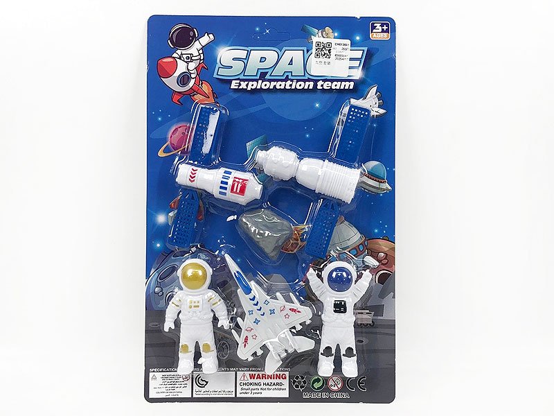 CH013641.jpg – Toys Wholesaler China - Wholesale Toys in china - Sourcing Agent in China - China toys manufacturer, Yiwu, Shantou, Guangzhou