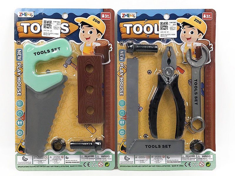 CH013642.jpg – Toys Wholesaler China - Wholesale Toys in china - Sourcing Agent in China - China toys manufacturer, Yiwu, Shantou, Guangzhou