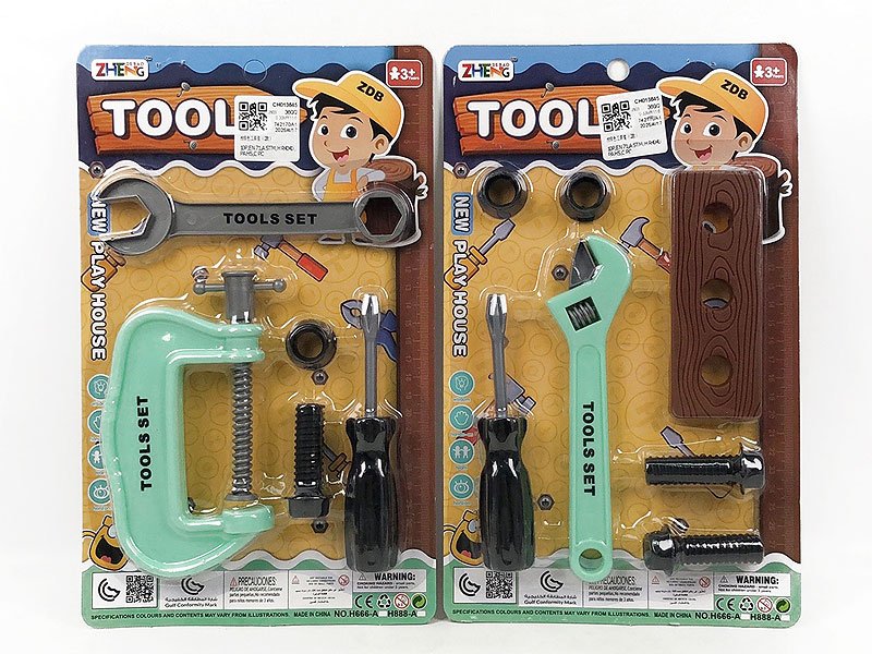 CH013645.jpg – Toys Wholesaler China - Wholesale Toys in china - Sourcing Agent in China - China toys manufacturer, Yiwu, Shantou, Guangzhou