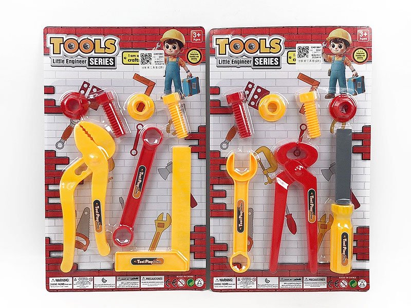 CH013647.jpg – Toys Wholesaler China - Wholesale Toys in china - Sourcing Agent in China - China toys manufacturer, Yiwu, Shantou, Guangzhou