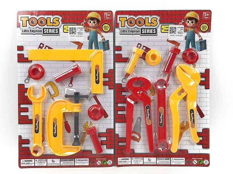 CH013648.jpg – Toys Wholesaler China - Wholesale Toys in china - Sourcing Agent in China - China toys manufacturer, Yiwu, Shantou, Guangzhou