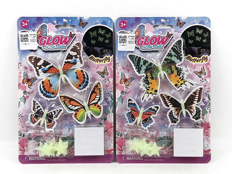 CH013651.jpg – Toys Wholesaler China - Wholesale Toys in china - Sourcing Agent in China - China toys manufacturer, Yiwu, Shantou, Guangzhou