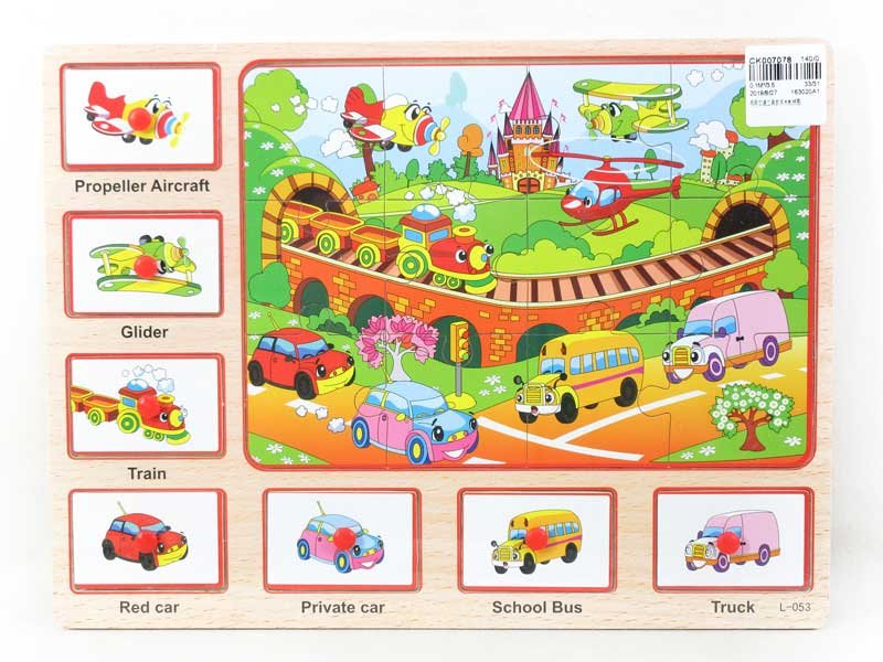 CK007078.jpg – Toys Wholesaler China - Wholesale Toys in china - Sourcing Agent in China - China toys manufacturer, Yiwu, Shantou, Guangzhou