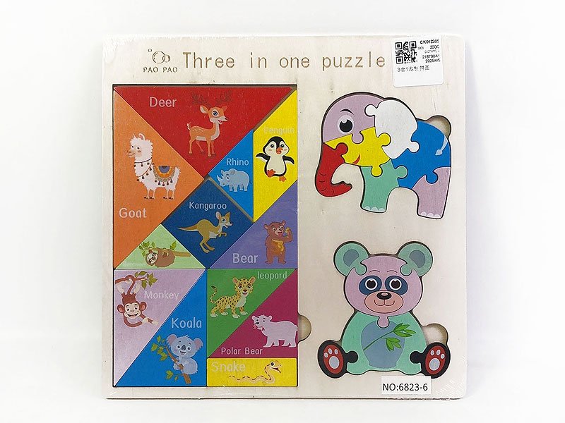 CK012305.jpg – Toys Wholesaler China - Wholesale Toys in china - Sourcing Agent in China - China toys manufacturer, Yiwu, Shantou, Guangzhou