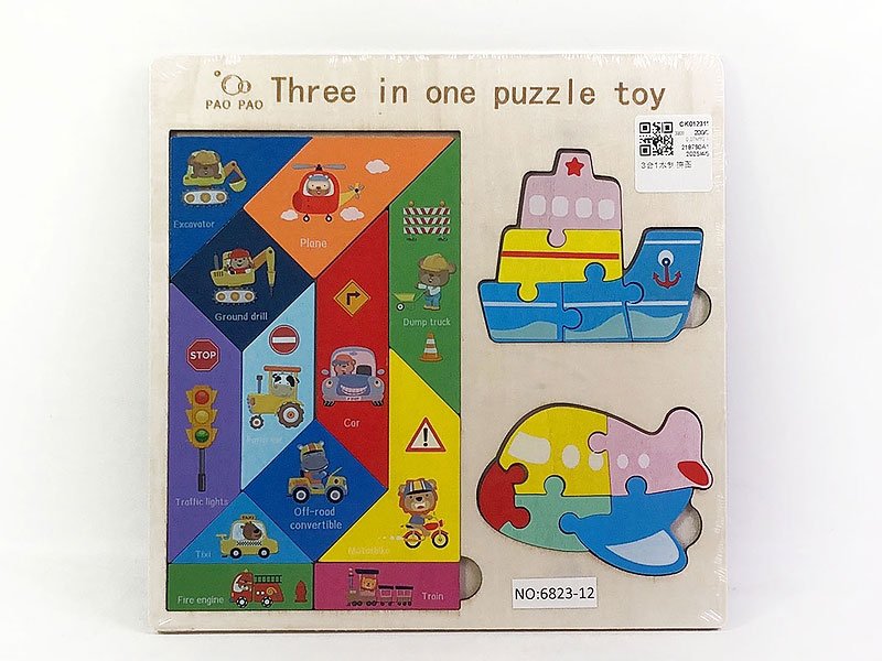 CK012311.jpg – Toys Wholesaler China - Wholesale Toys in china - Sourcing Agent in China - China toys manufacturer, Yiwu, Shantou, Guangzhou