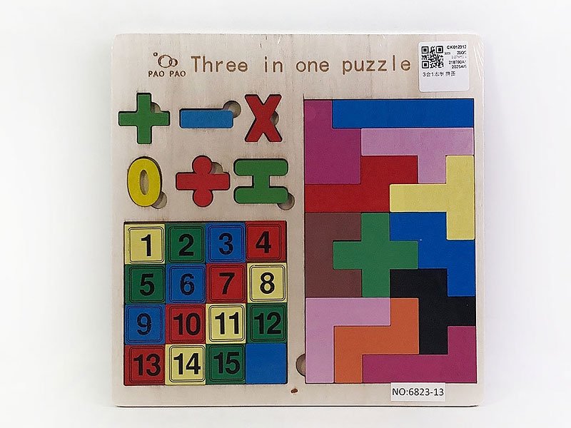 CK012312.jpg – Toys Wholesaler China - Wholesale Toys in china - Sourcing Agent in China - China toys manufacturer, Yiwu, Shantou, Guangzhou