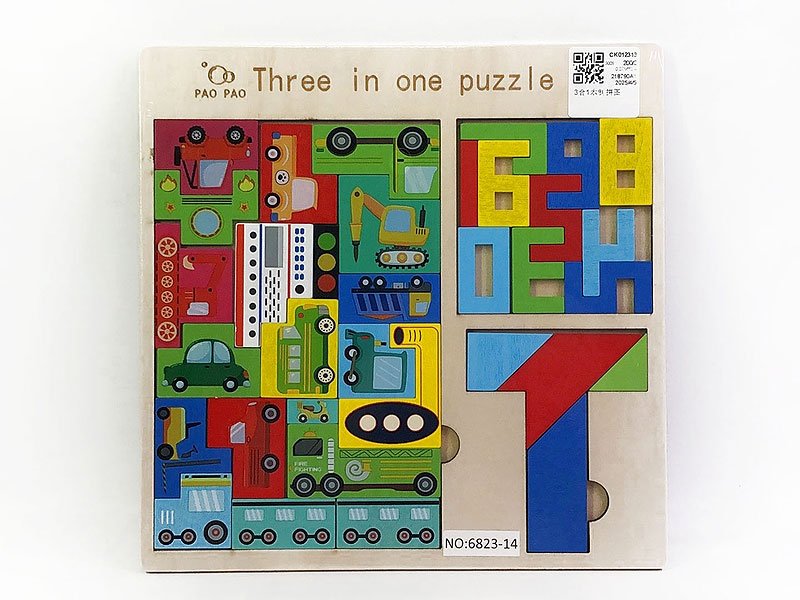 CK012313.jpg – Toys Wholesaler China - Wholesale Toys in china - Sourcing Agent in China - China toys manufacturer, Yiwu, Shantou, Guangzhou