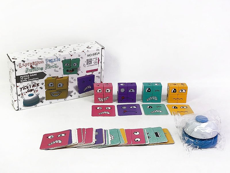 CK012321.jpg – Toys Wholesaler China - Wholesale Toys in china - Sourcing Agent in China - China toys manufacturer, Yiwu, Shantou, Guangzhou