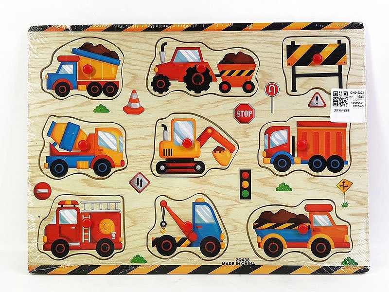 CK012324.jpg – Toys Wholesaler China - Wholesale Toys in china - Sourcing Agent in China - China toys manufacturer, Yiwu, Shantou, Guangzhou