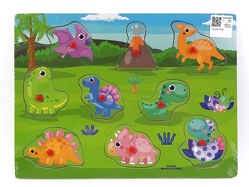 CK012326.jpg – Toys Wholesaler China - Wholesale Toys in china - Sourcing Agent in China - China toys manufacturer, Yiwu, Shantou, Guangzhou