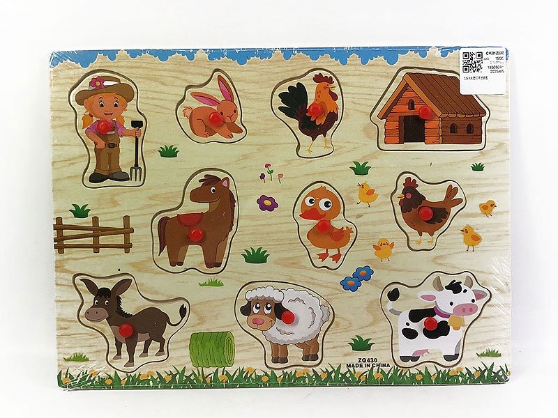 CK012328.jpg – Toys Wholesaler China - Wholesale Toys in china - Sourcing Agent in China - China toys manufacturer, Yiwu, Shantou, Guangzhou