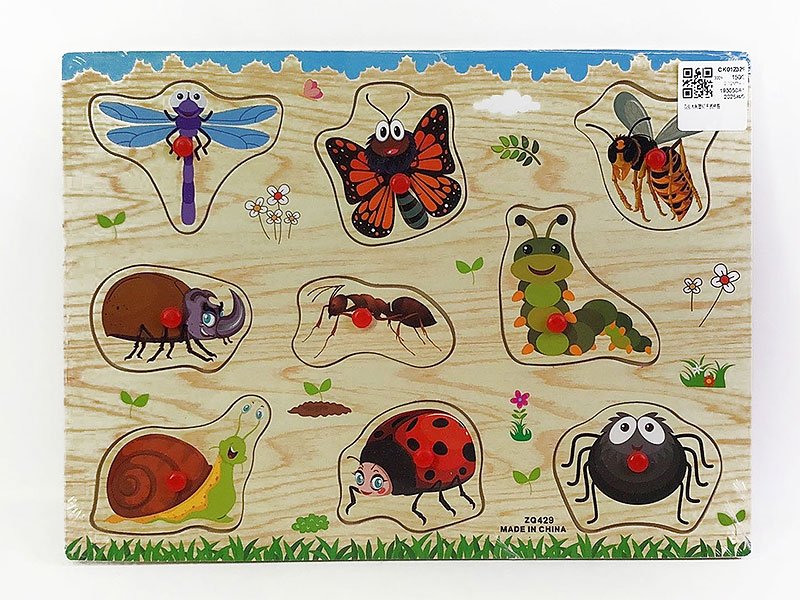 CK012329.jpg – Toys Wholesaler China - Wholesale Toys in china - Sourcing Agent in China - China toys manufacturer, Yiwu, Shantou, Guangzhou