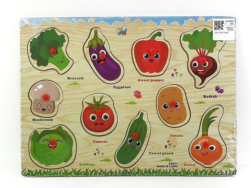 CK012330.jpg – Toys Wholesaler China - Wholesale Toys in china - Sourcing Agent in China - China toys manufacturer, Yiwu, Shantou, Guangzhou