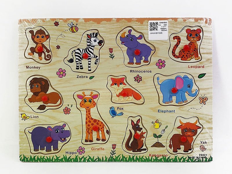 CK012332.jpg – Toys Wholesaler China - Wholesale Toys in china - Sourcing Agent in China - China toys manufacturer, Yiwu, Shantou, Guangzhou