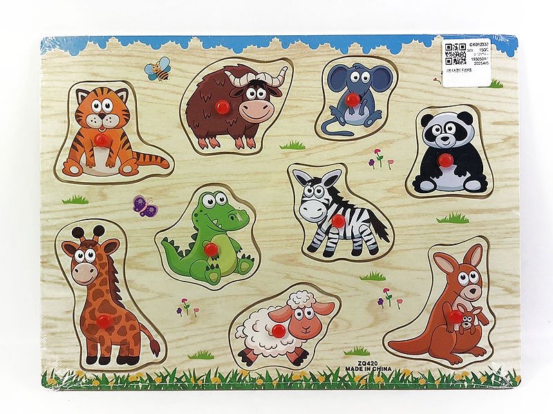 CK012333.jpg – Toys Wholesaler China - Wholesale Toys in china - Sourcing Agent in China - China toys manufacturer, Yiwu, Shantou, Guangzhou