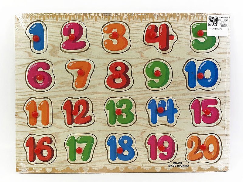 CK012335.jpg – Toys Wholesaler China - Wholesale Toys in china - Sourcing Agent in China - China toys manufacturer, Yiwu, Shantou, Guangzhou