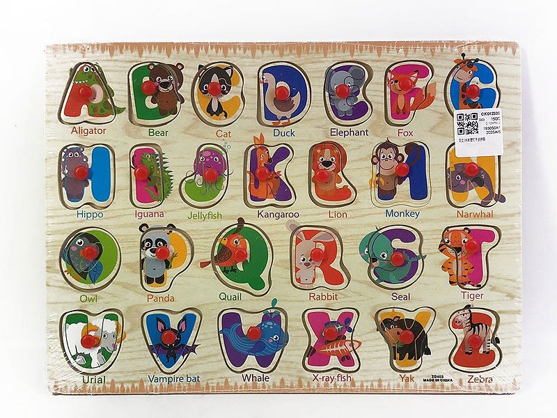 CK012339.jpg – Toys Wholesaler China - Wholesale Toys in china - Sourcing Agent in China - China toys manufacturer, Yiwu, Shantou, Guangzhou