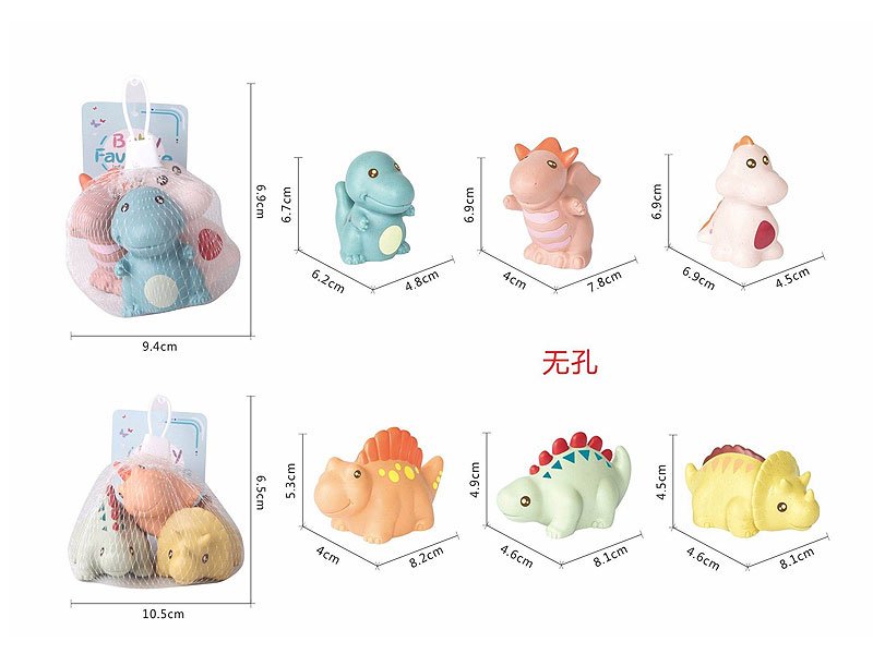 CN015152.jpg – Toys Wholesaler China - Wholesale Toys in china - Sourcing Agent in China - China toys manufacturer, Yiwu, Shantou, Guangzhou