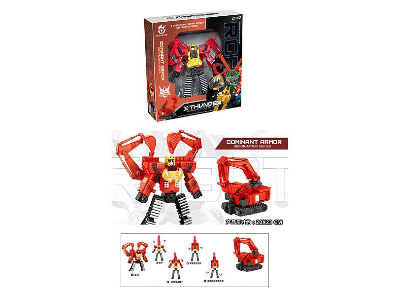 DA042613.jpg – Toys Wholesaler China - Wholesale Toys in china - Sourcing Agent in China - China toys manufacturer, Yiwu, Shantou, Guangzhou