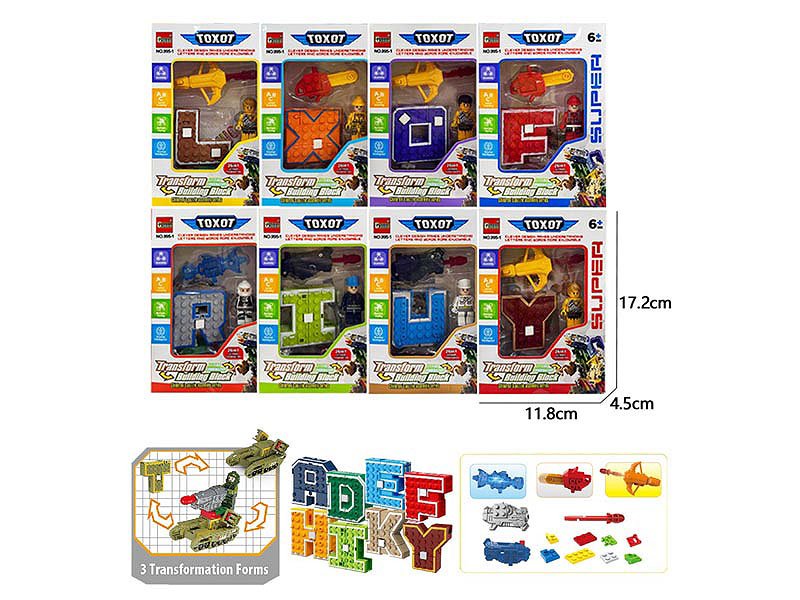 DA043109.jpg – Toys Wholesaler China - Wholesale Toys in china - Sourcing Agent in China - China toys manufacturer, Yiwu, Shantou, Guangzhou
