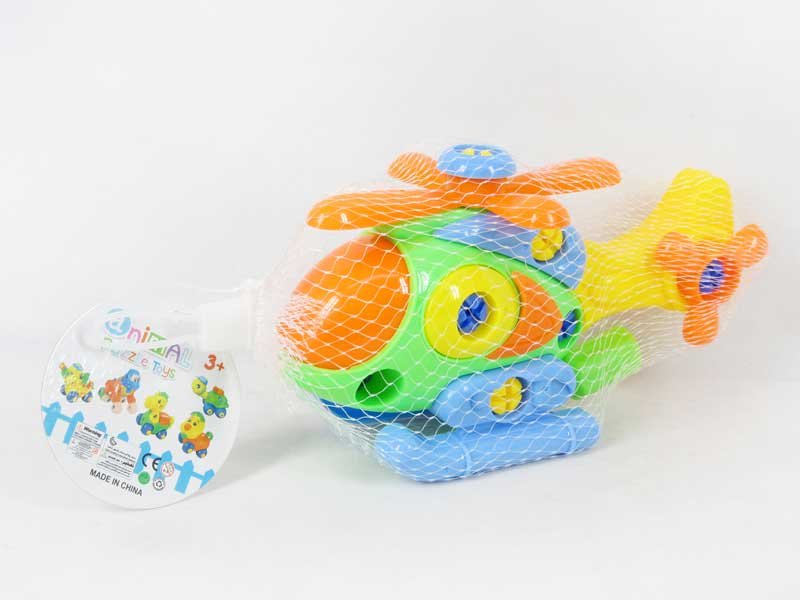 DB013548.jpg – Toys Wholesaler China - Wholesale Toys in china - Sourcing Agent in China - China toys manufacturer, Yiwu, Shantou, Guangzhou